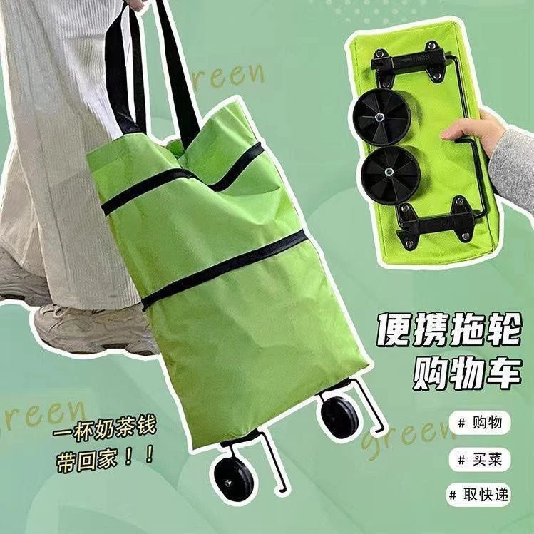 网红便携户外折叠拖轮小拉车家用轻便超市购物大容量多功能手提包