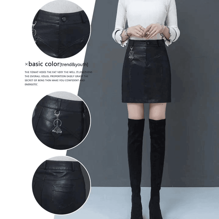A字半身皮裙女新款春秋短裙中高腰显瘦时尚洋气皮裙5187#
