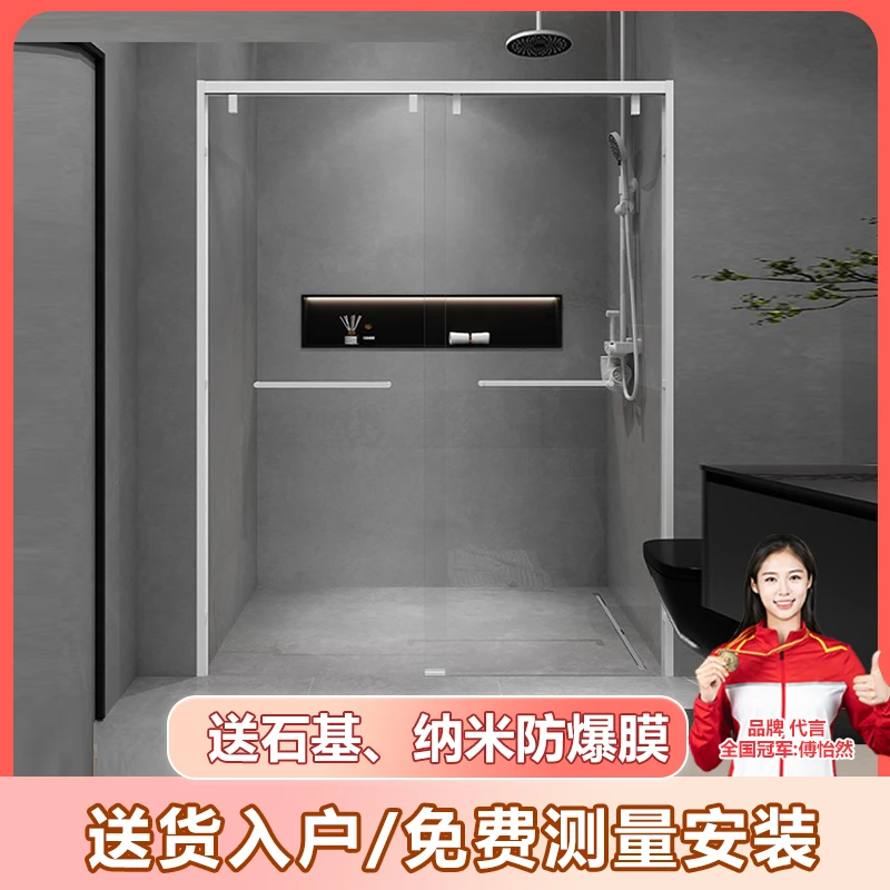 原素空间白色淋浴房隔断干湿分离浴室玻璃移门一字型下沉式卫生间