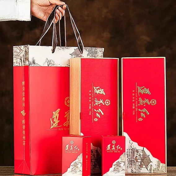 遵义红2025年新茶贵州茶叶礼盒装特级独芽发酵红茶养胃金骏眉