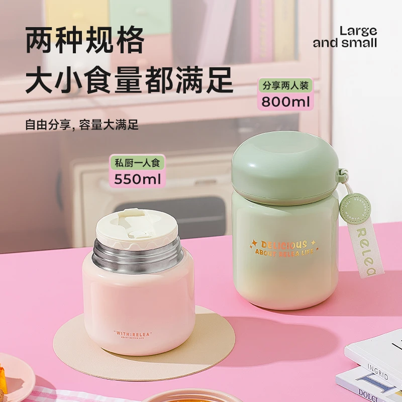 物生物焖烧杯小学生焖烧壶罐上班族便携316不锈钢超长保温桶饭盒