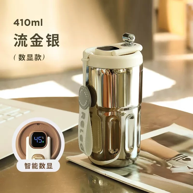 智能咖啡保温杯女士随行高颜值夏季保冷便携车载不锈钢女生水杯子