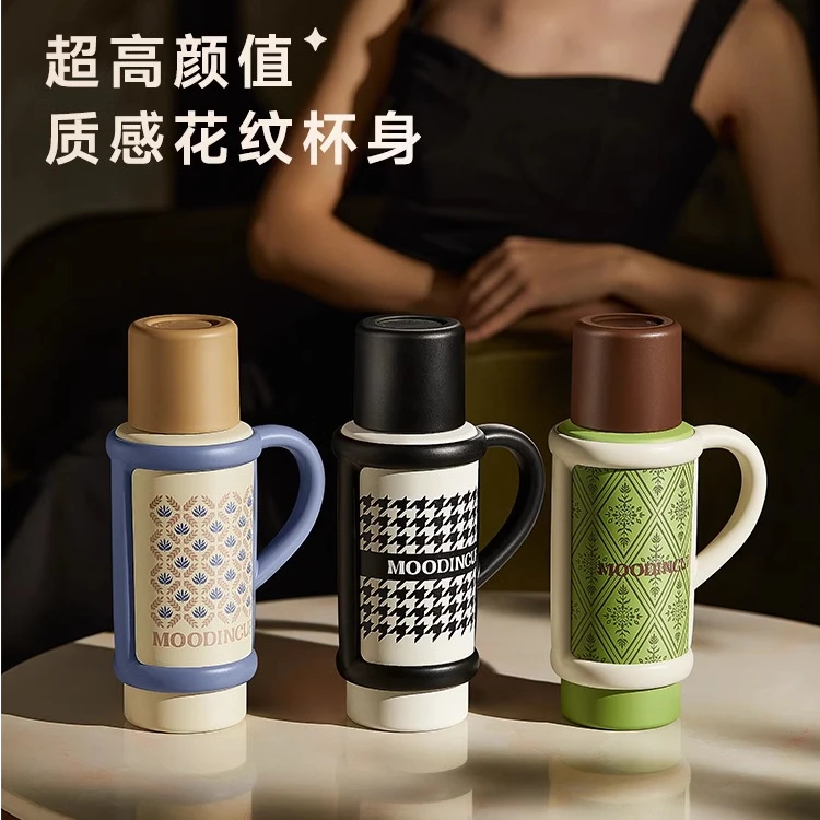 物生物保温杯巨无霸大容量水杯保冷陶瓷新款2024吸管冰霸杯子女款