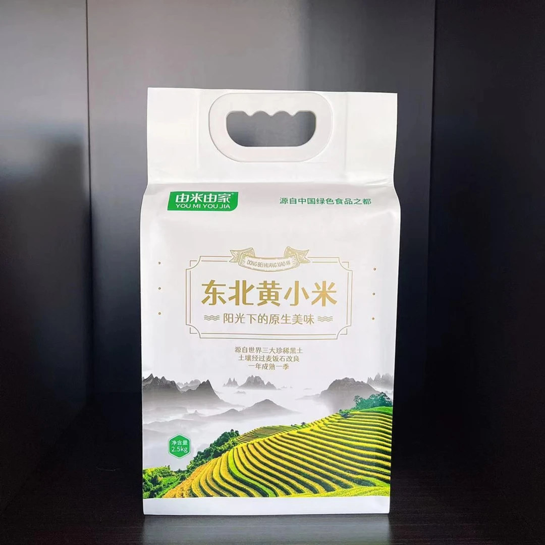 由米由家  东北黄小米  2.5KG真空包装