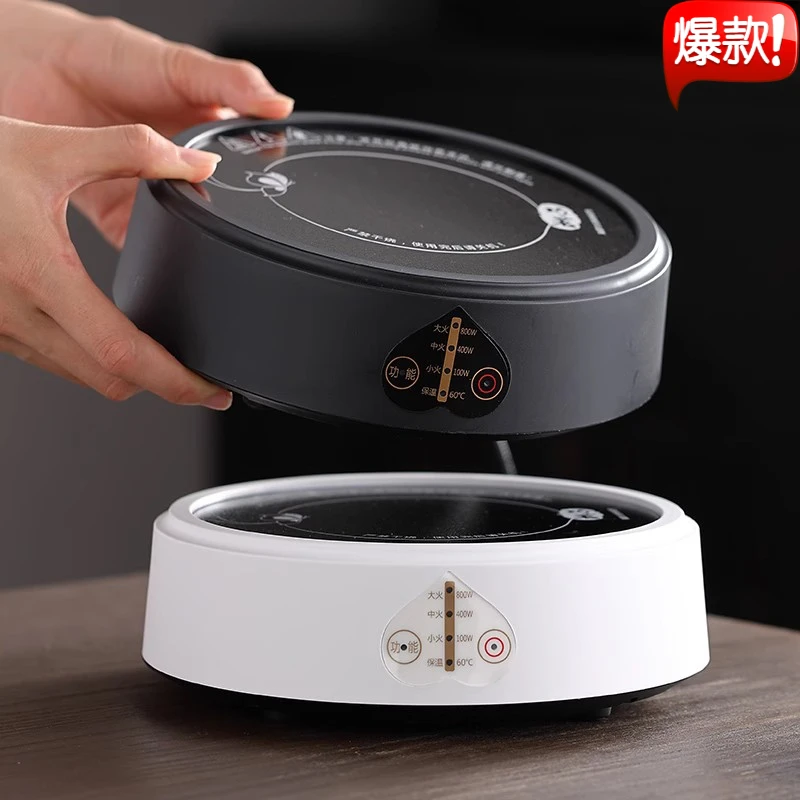 电陶炉茶炉煮茶器小型烧水玻璃壶泡茶炉迷你电磁炉家用静音不挑壶
