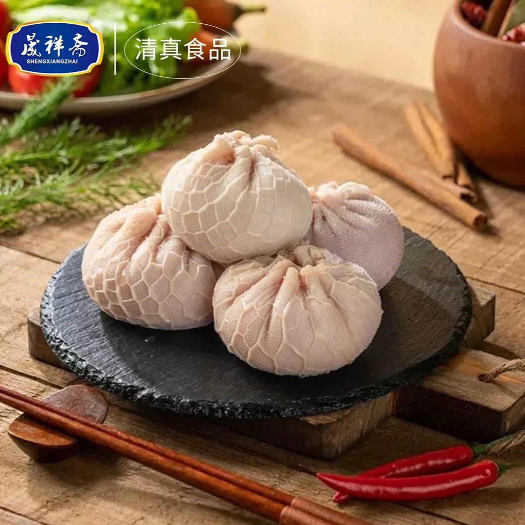 羊肚包肉 500g*4袋 共16个 草原美食特产 清真厂家 顺丰