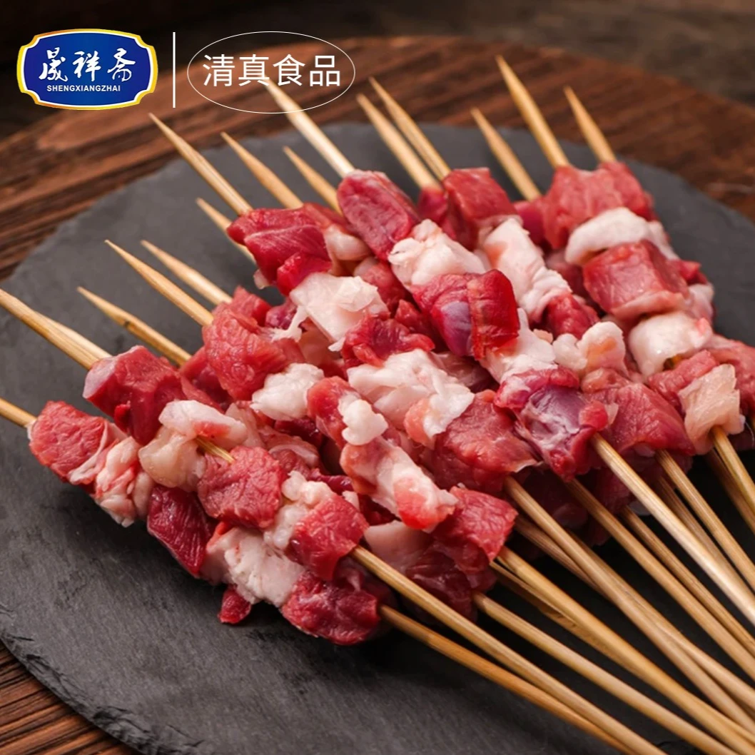 到手100串手工羊肉串 清真厂家新鲜肉质 户外烧烤食材 顺丰