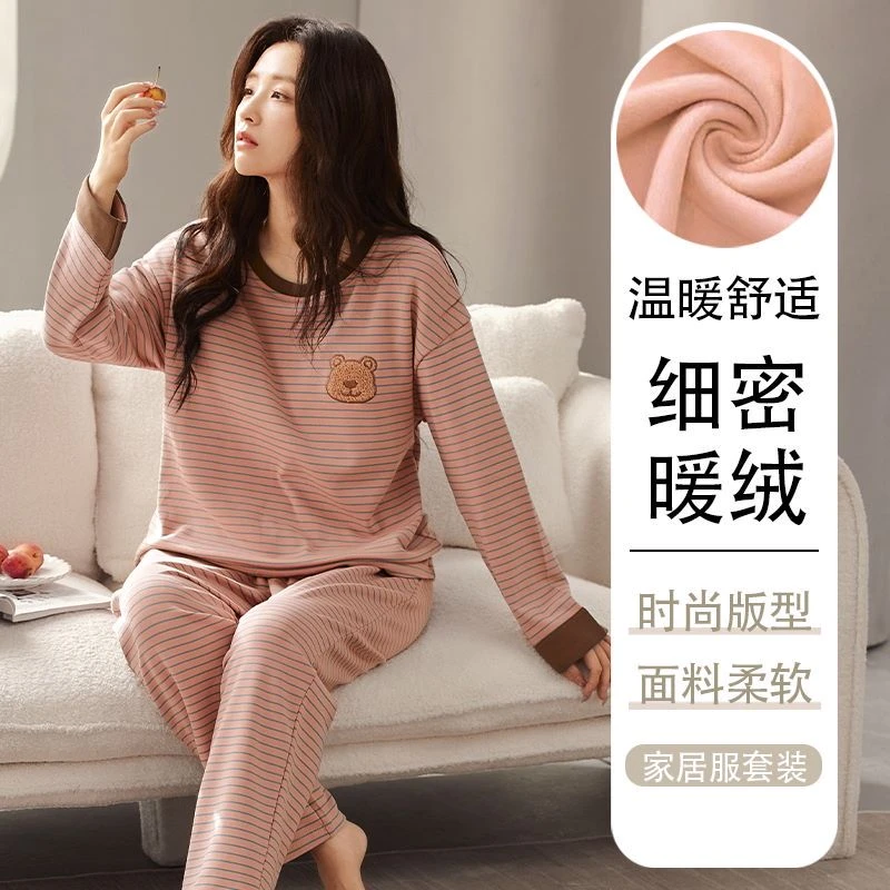 2024年新款双面加厚德绒女士睡衣长袖休闲宽松版秋冬季保暖家居服