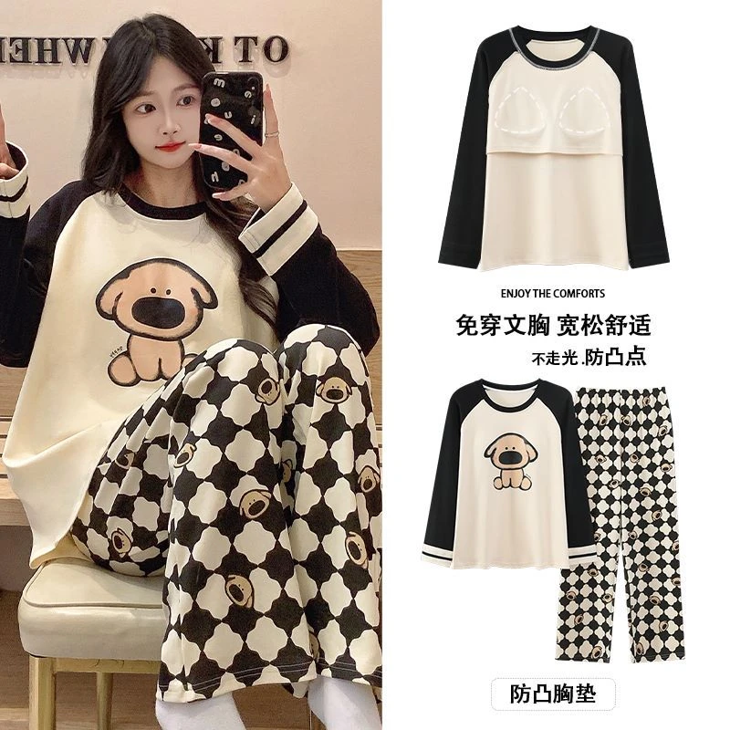 带胸垫长袖长裤春秋款套头休闲宽松家居服睡衣女套装免穿女士黑白