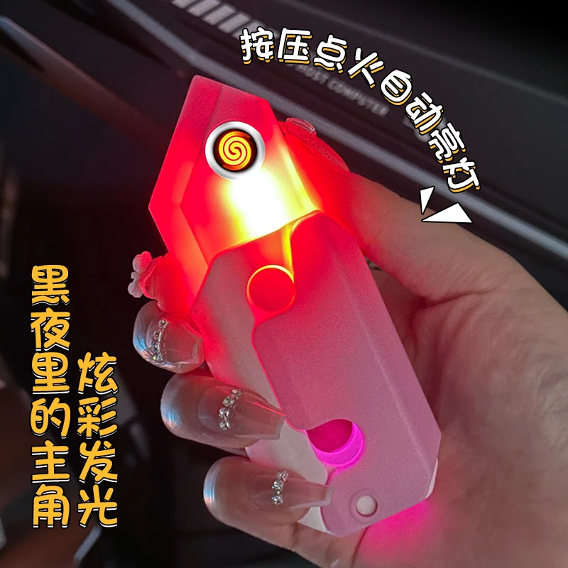 3D萝卜刀打火机充电防风炫酷便携点火器创意个性送男友顺滑按压