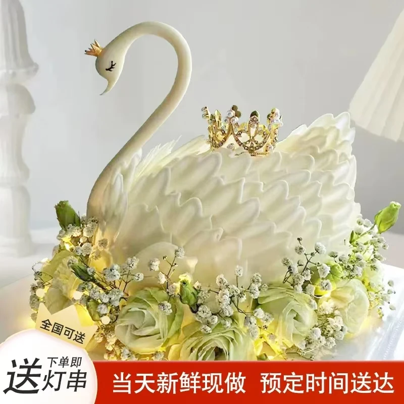 网红天鹅蛋糕黑白天鹅生日蛋糕新鲜水果夹心抖音团购全国同城配送