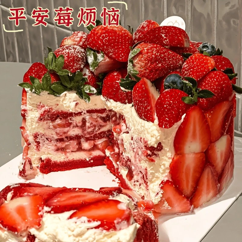 网红爆款草莓蛋糕新鲜草莓夹心生日蛋糕抖音团购同城免费送货上门