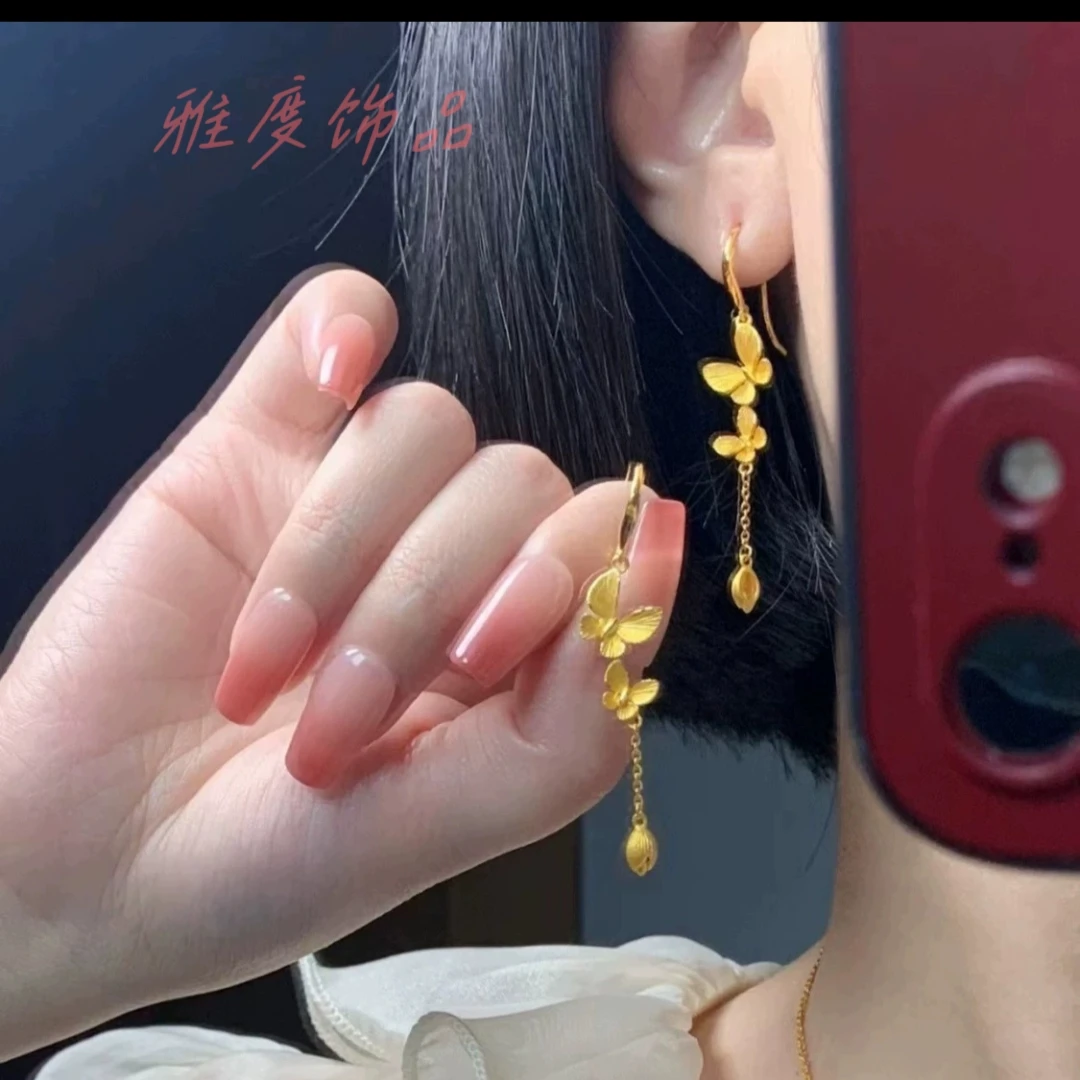 铜合金耳饰 《双蝴蝶》莲子吊坠气质百搭甜美仙女款