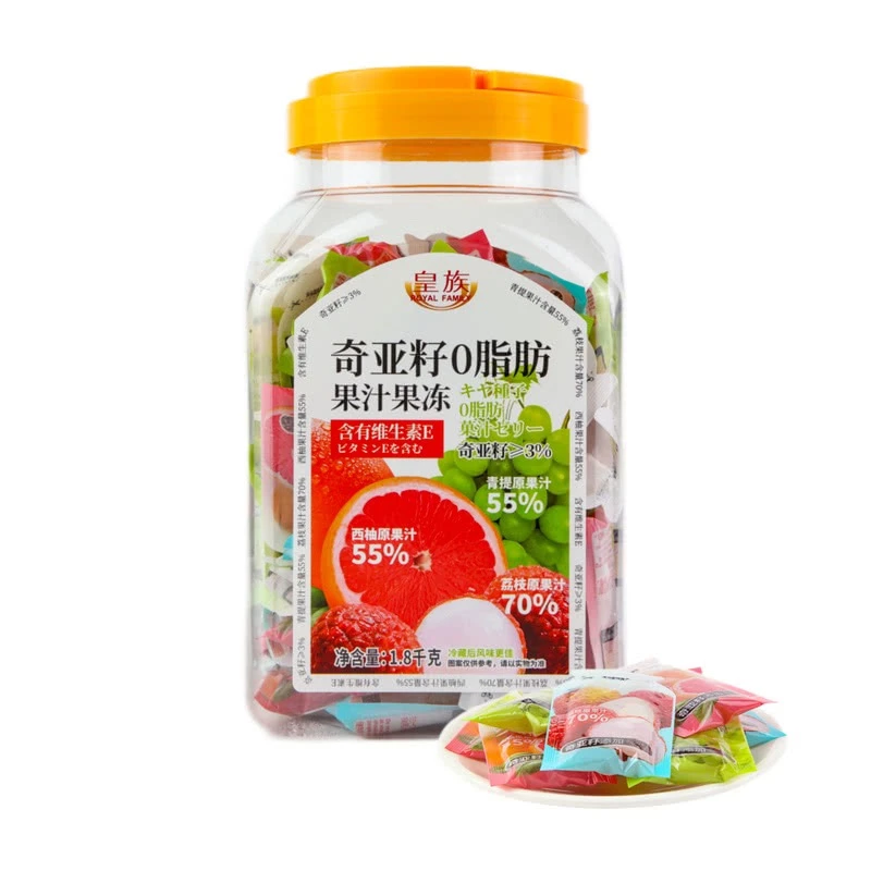皇族 奇亚籽0脂肪果汁果冻1.8kg 多种果汁口味 维生素果冻低热量
