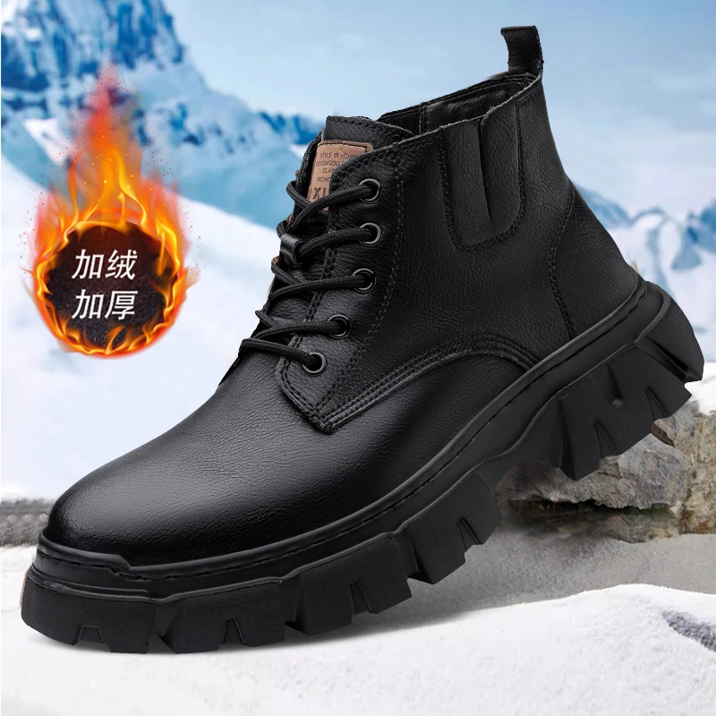 马丁靴爆款加绒加厚保暖时尚百搭工装靴厚底增高中帮软底舒适男鞋