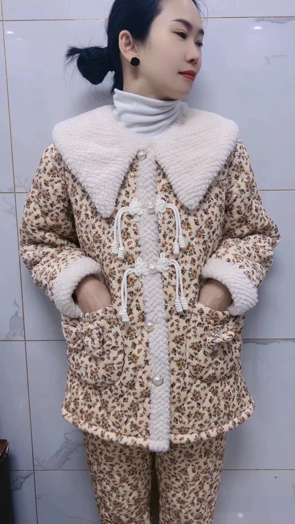 2130碎花盘扣三层加厚保暖套装家居服外出款