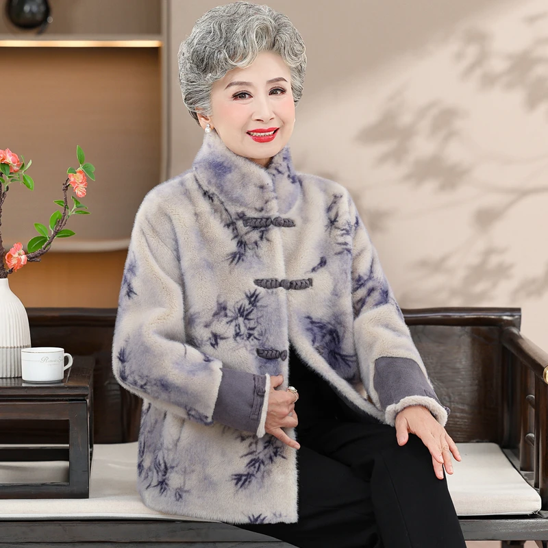 妈妈冬装舒适外套2024新款国风洋气中老年女秋冬季奶奶装加厚大衣