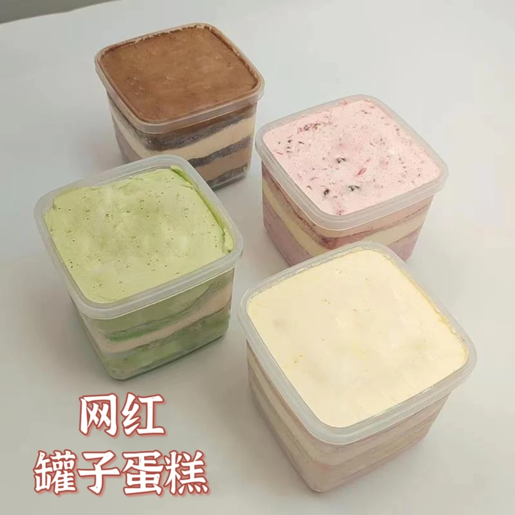 【现做现发】新鲜奶酪罐子蛋糕手工千层蛋糕罐罐蛋糕零食盒子蛋糕奶