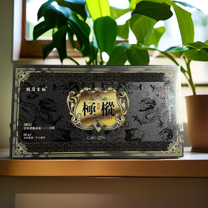 【极简言枞】  极枞  8.5g*十泡