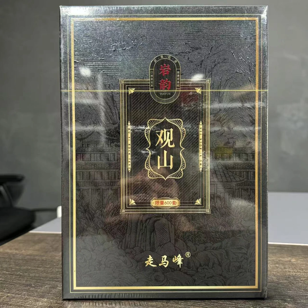 【走马峰】  观山肉桂  8.5g*六泡