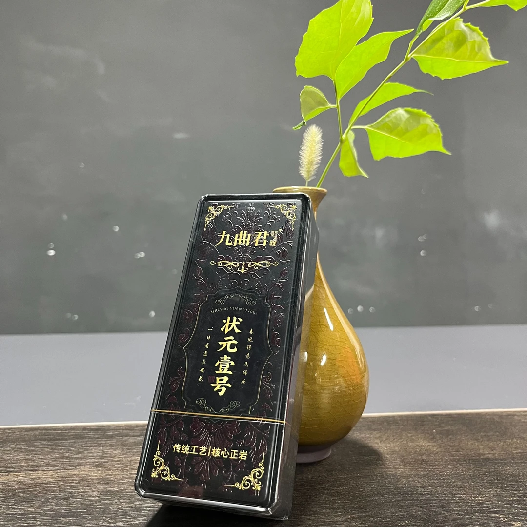 【九曲君】状元壹号  8.3g*两泡