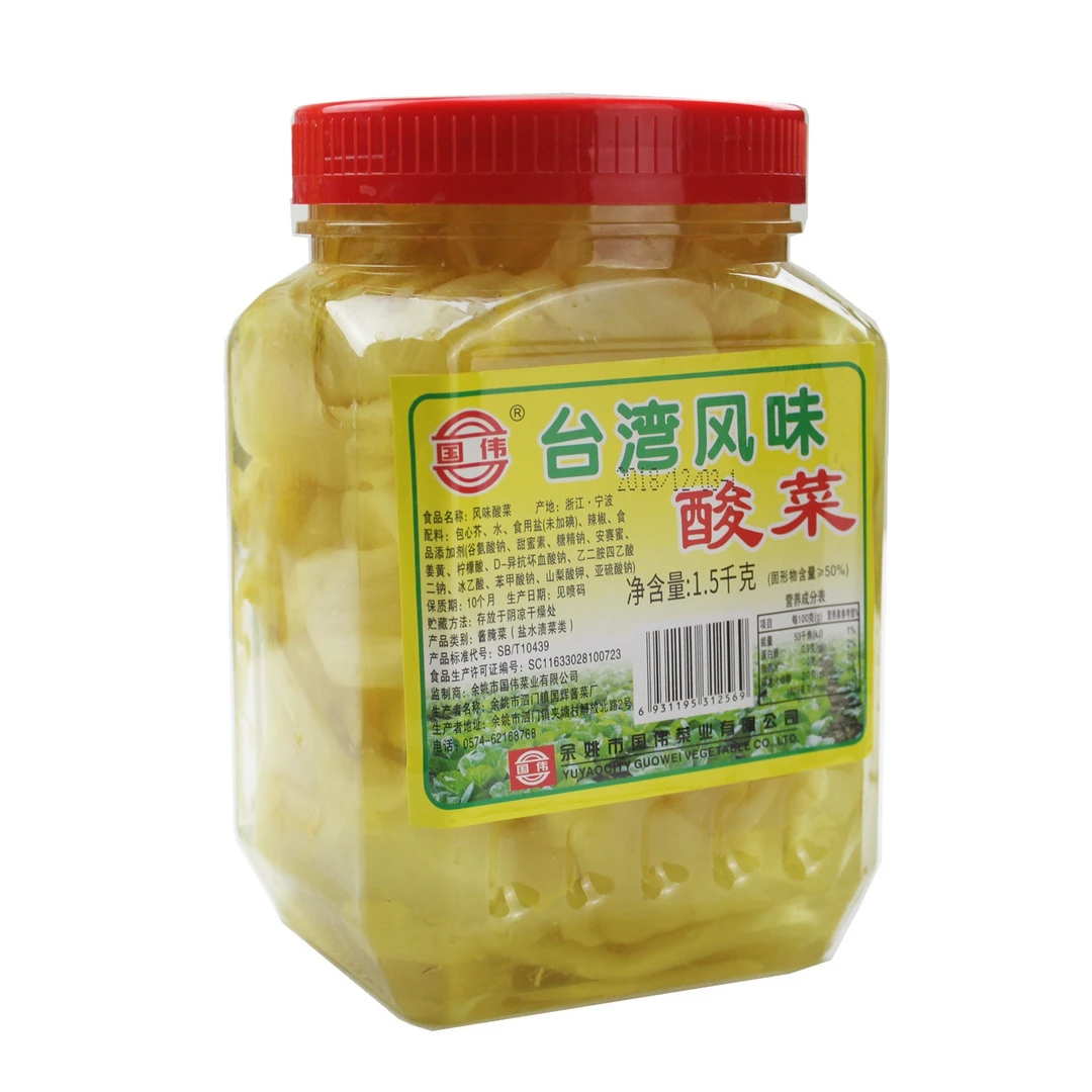 台湾风味酸菜国伟酸菜包心芥3斤1-6桶装下饭菜凉菜泡菜不辣下饭菜