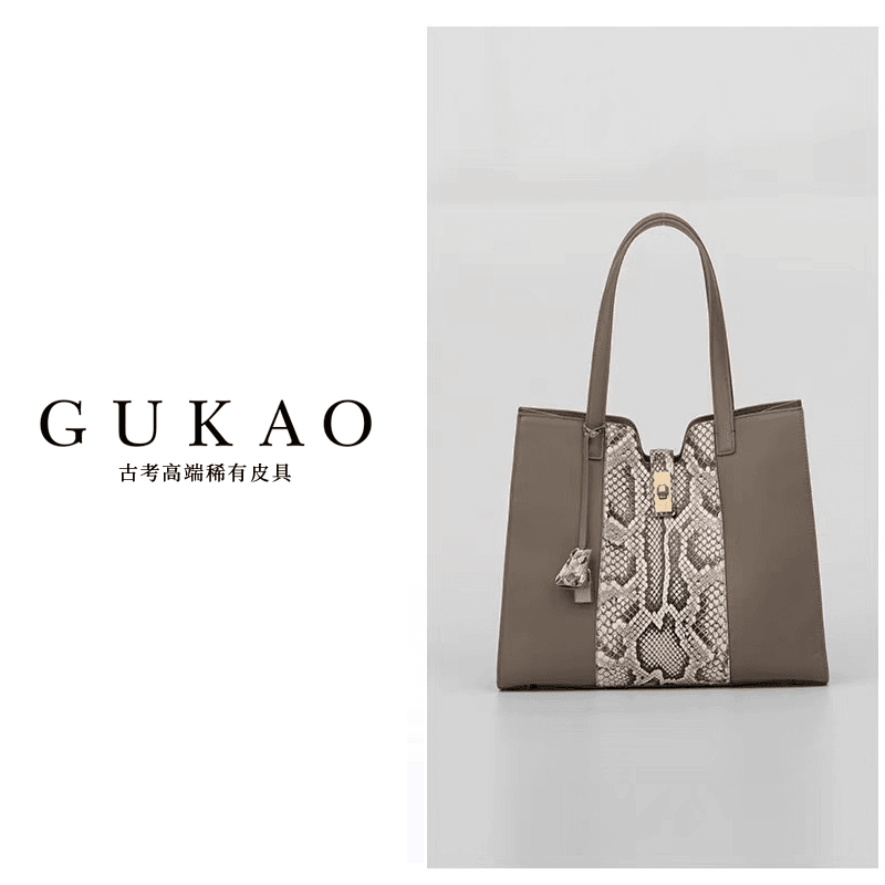 GUKAO/古考2024年新款时尚职业潮单肩斜挎轻奢贵妇名媛包包
