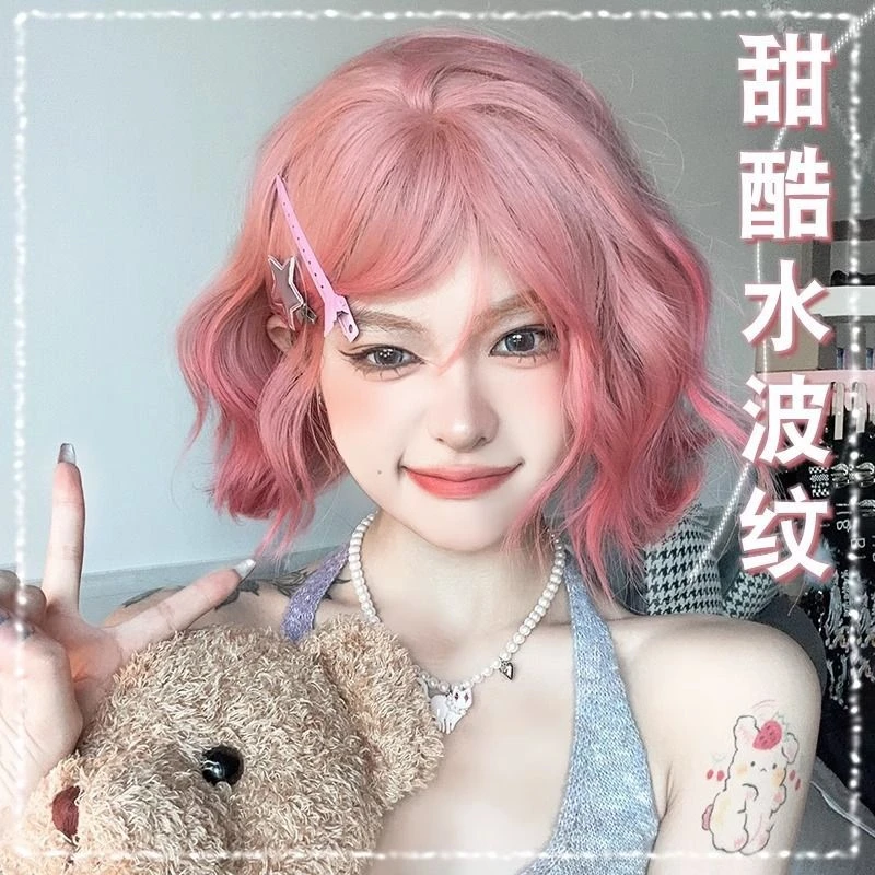 甜酷假发女自然新款羊毛卷假发日系loli整顶粉色假发女全头套时尚