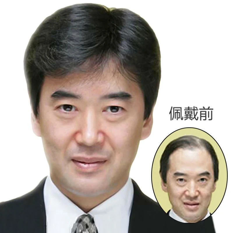 男士假发短发爸爸帅气三七分整顶假头套真发自然隐形复古全头套式