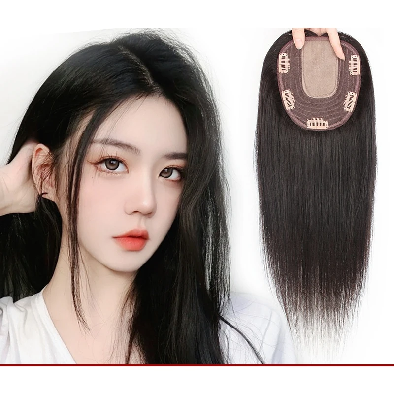 长直发真发假发片中分头顶补发片大面积遮白发逼真自然隐形透气新