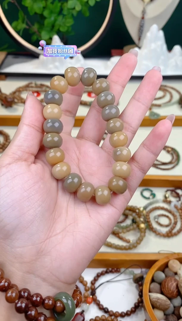 【闪购商品】库克吊坠青芒单圈