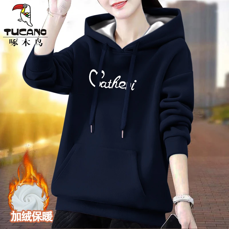 啄木鸟正品新款2024年秋冬季连帽宽松上衣百搭加绒纯色设计感卫衣