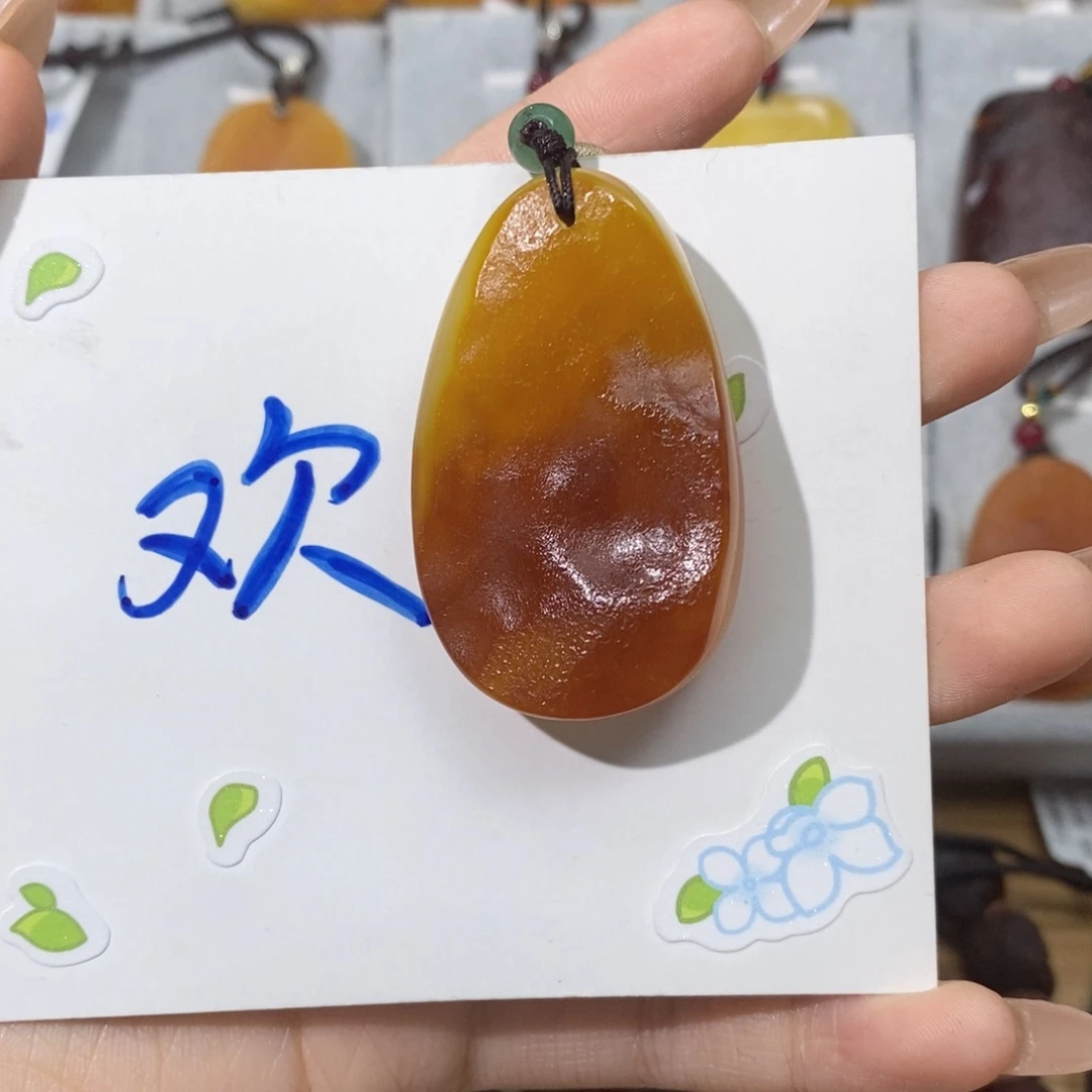 定制琥珀未镶嵌琥珀