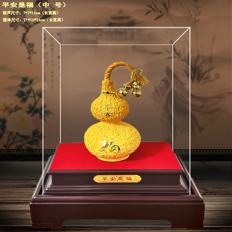 绒沙金葫芦金摆件工艺品富贵满堂办公室家居酒柜灯饰创意工艺礼品