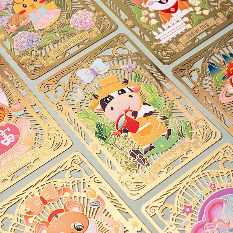 十二生肖金属卡牌书签精美黄铜可爱金属卡片国风卡通书签景区书签