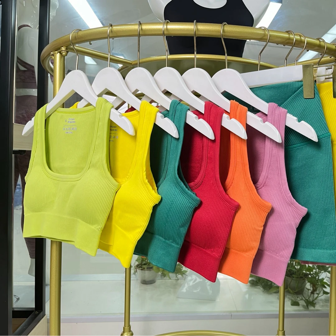 网红纯色瑜伽健身运动螺纹u型短款露脐吸汗速干背心短裤套装