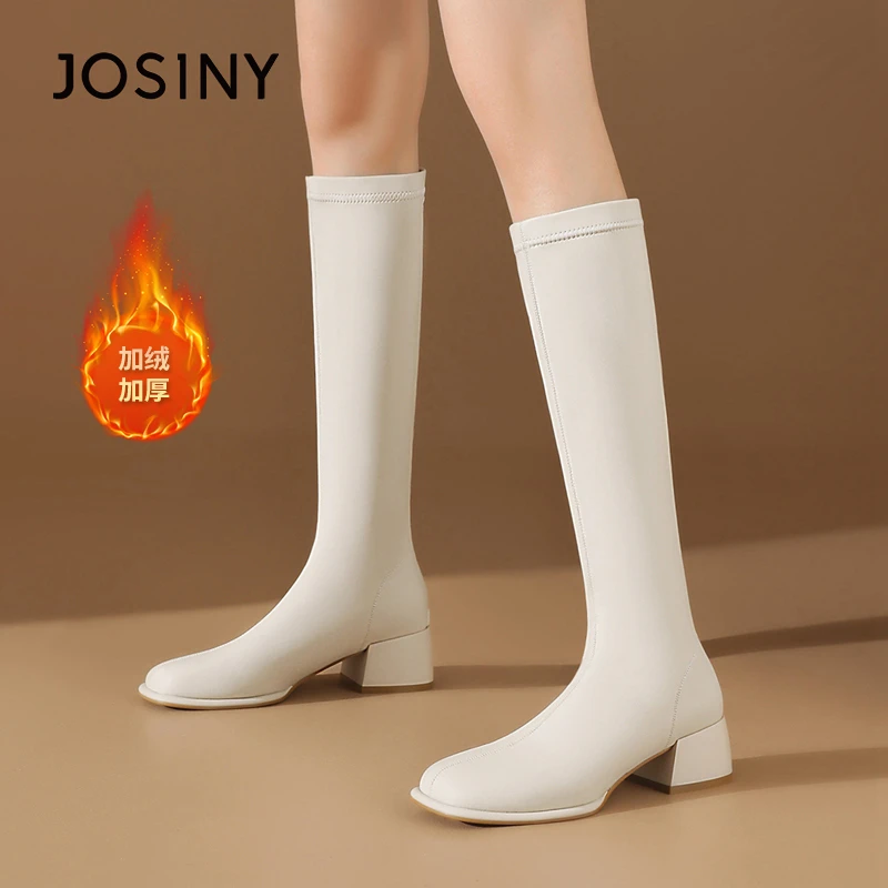 卓诗尼白色长筒靴女2024冬季新款厚底小个子潮流百搭时装鞋长靴女