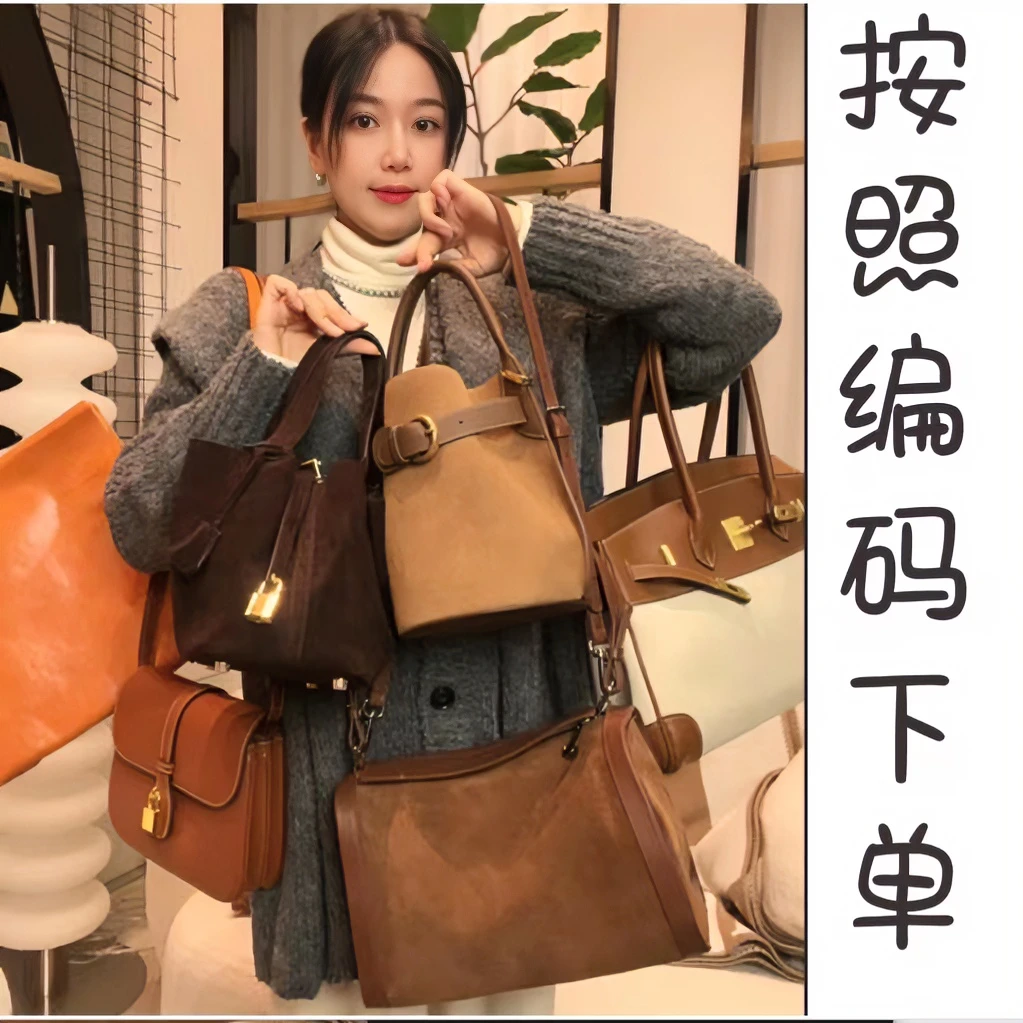 A801-A810【工厂直销】品质好放心拍女款包包