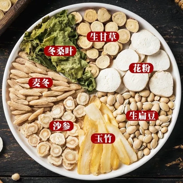 沙参麦冬汤 沙参麦冬桑叶玉竹天花粉甘草生扁豆 独立小包装