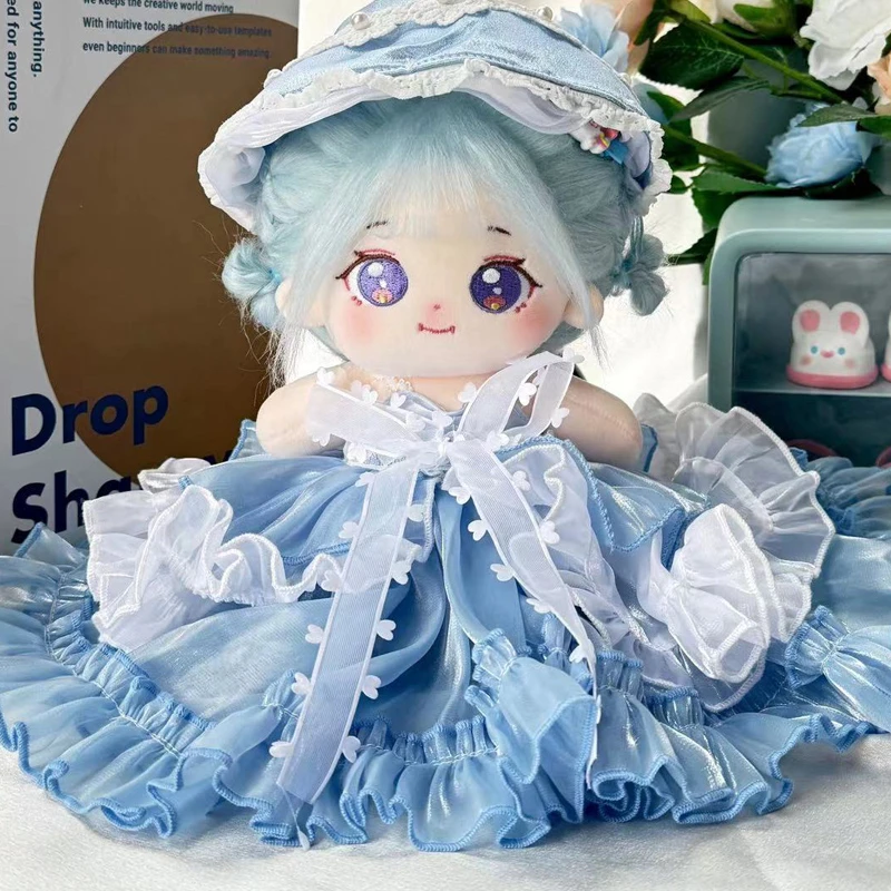 棉花娃娃女20cm娃衣服男公仔玩偶套装毛绒玩偶正版店官方正品婉棠