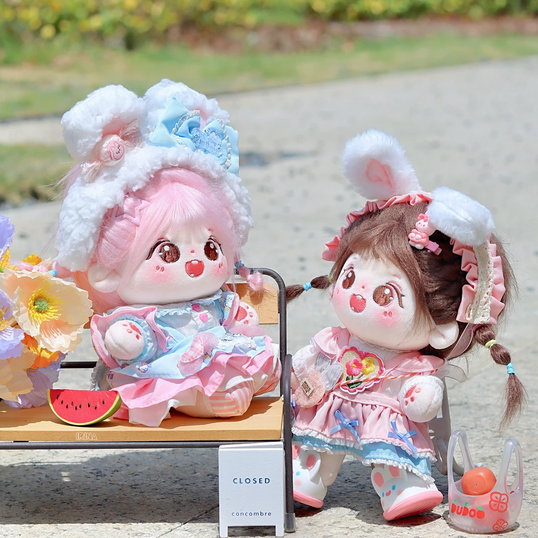 棉花娃娃衣服20cm厘米男女娃衣正版原创公仔毛绒玩偶玩具礼物奶兔