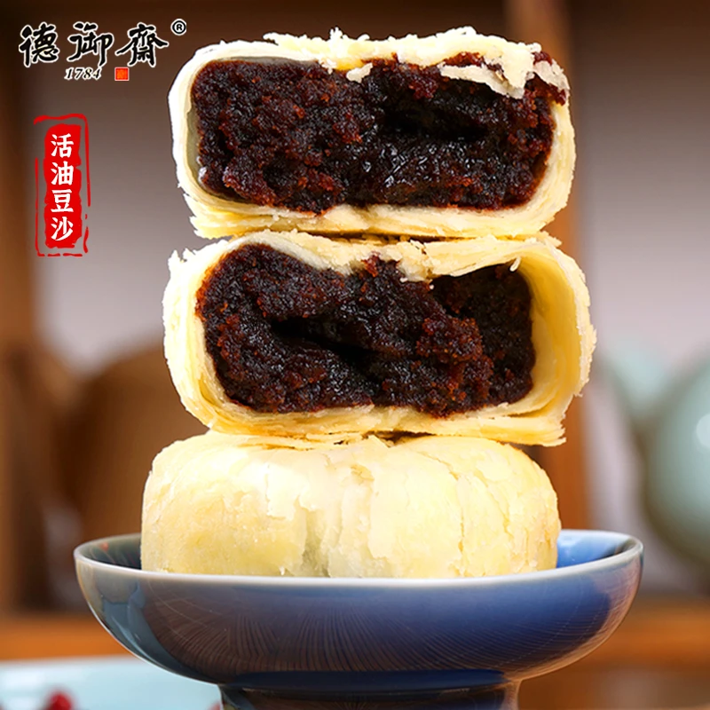德御斋苏式酥皮月饼老式传统活油豆沙月饼360g筒装中秋月饼糕点心