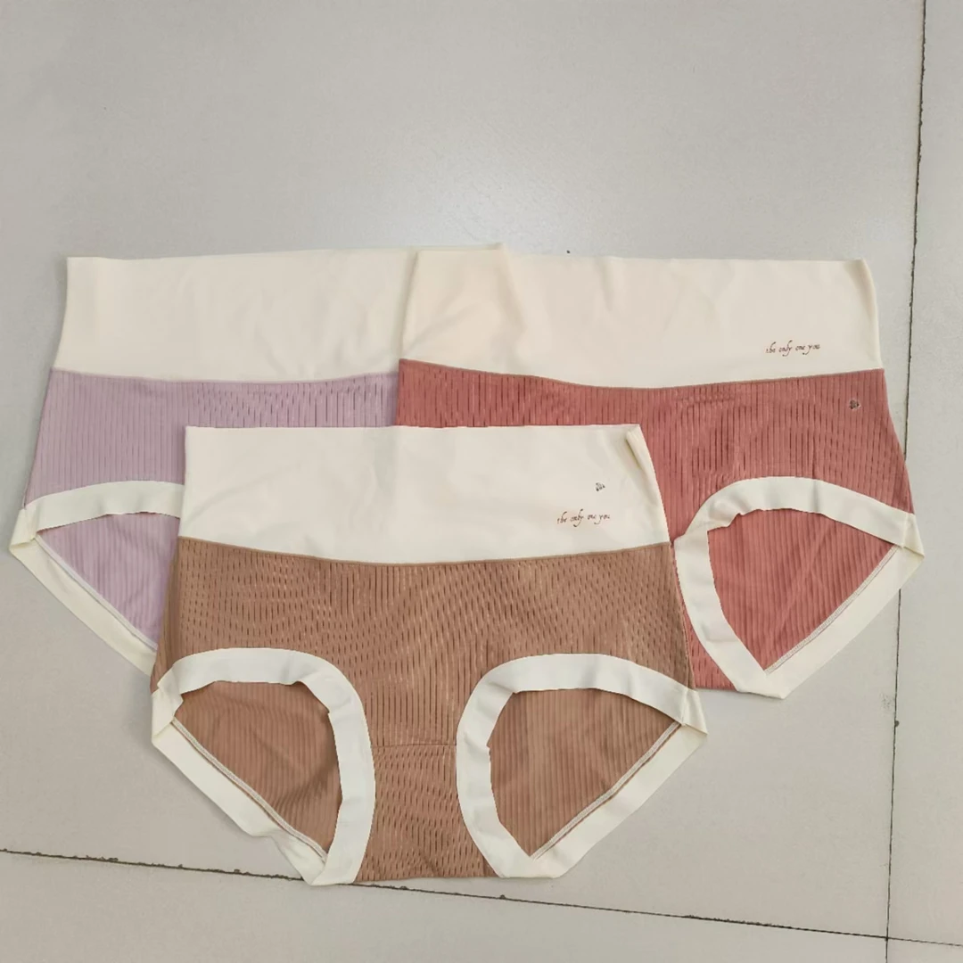 高腰 螺纹棉短裤6543