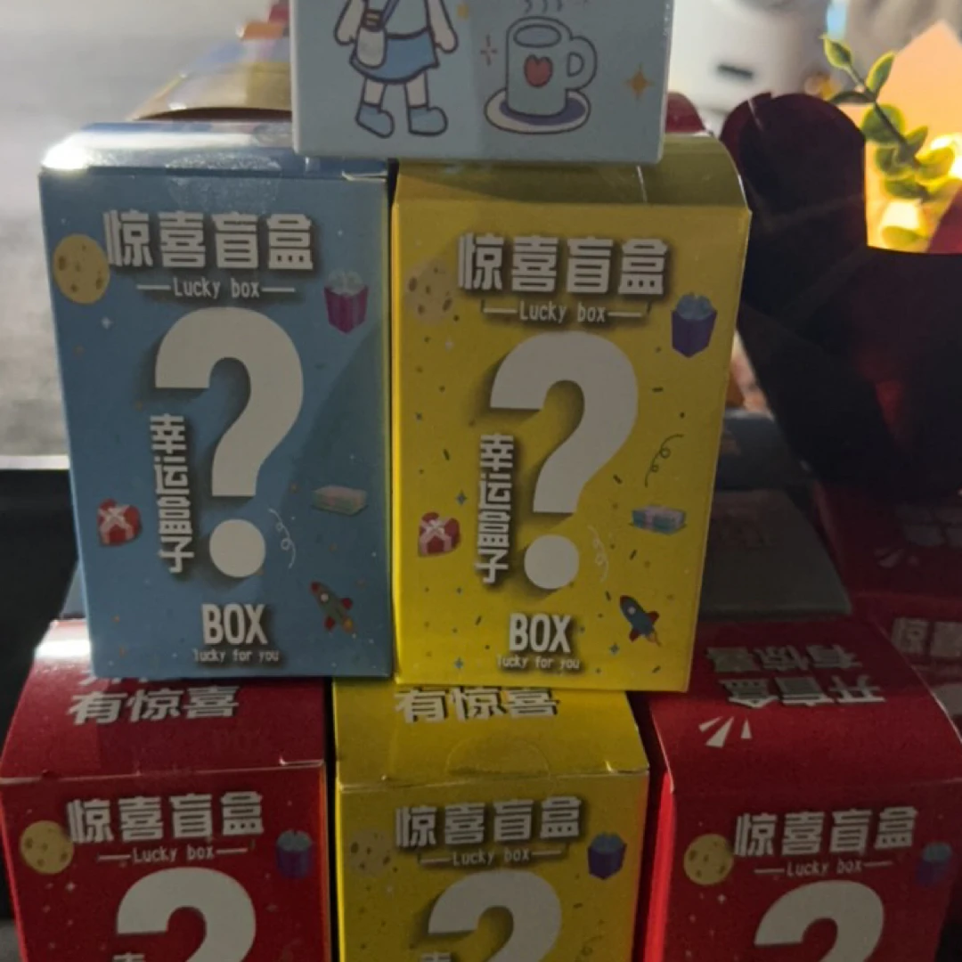 钩织盲盒，玩偶挂件，花花盆栽，20元3个