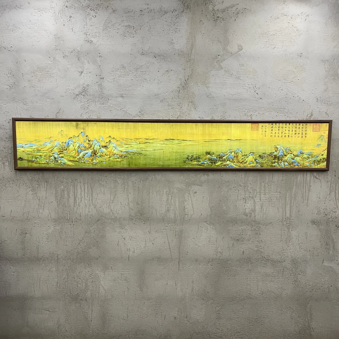 68-40*240千里江山图中式装饰画实木框书房茶室客厅背景墙挂画