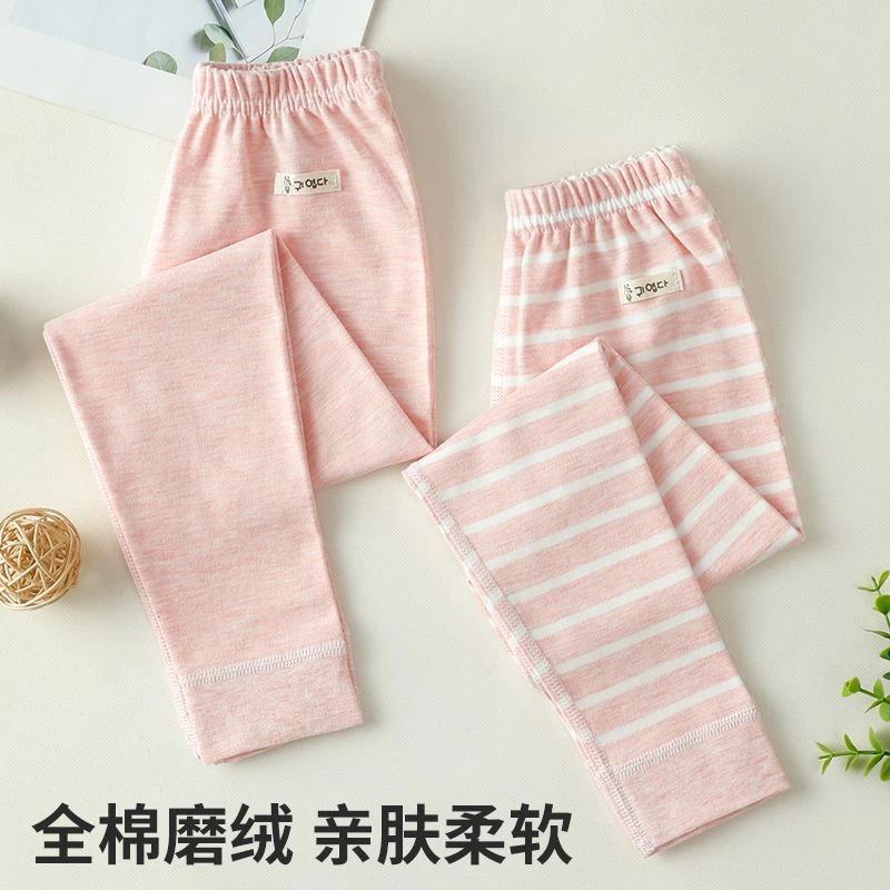 儿童秋裤保暖裤内穿棉男孩女宝中大童线裤磨绒打底裤子宝宝春秋装