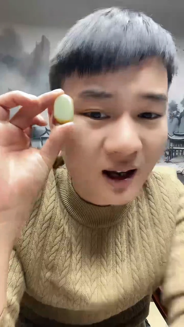 【闪购商品】和田玉挂件未镶嵌A673