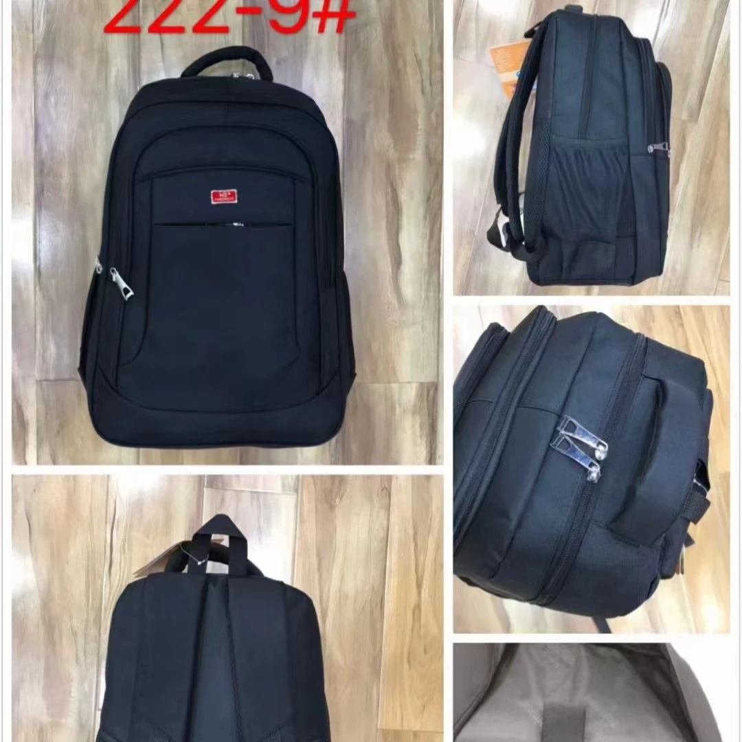 小亚推荐 海波双肩休闲背包