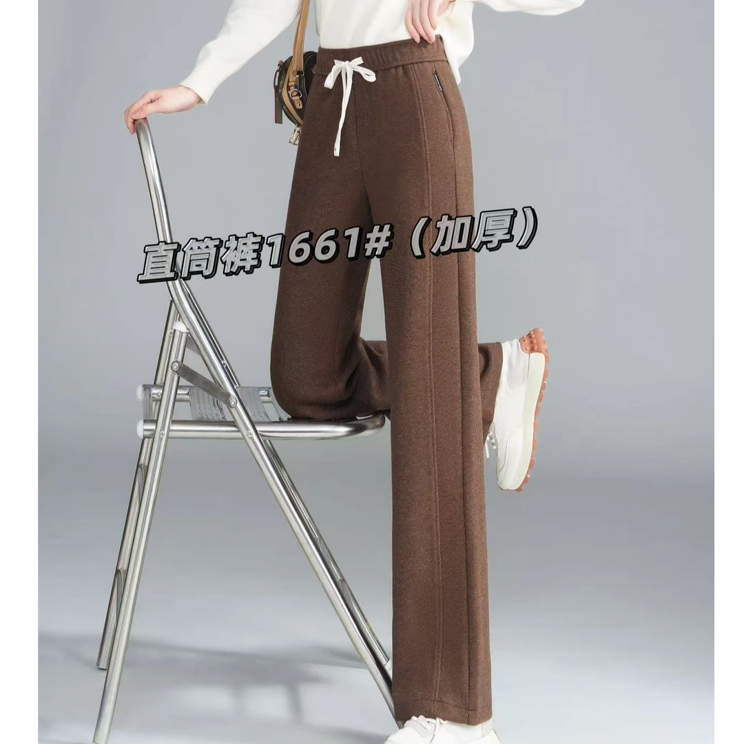 1661#【裤长96】秋冬新款显瘦气质加厚直筒裤休闲爆款窄版直筒裤