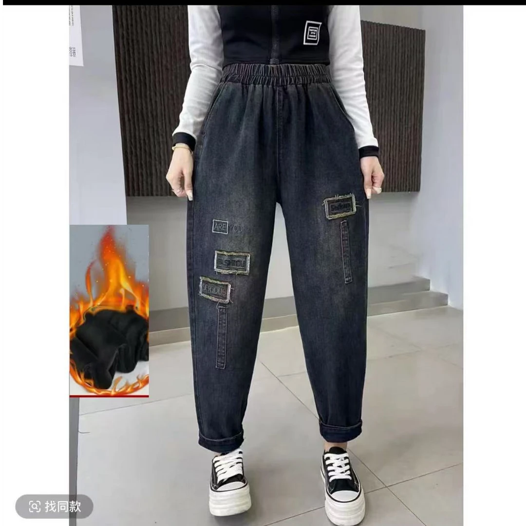 503#【裤长92】大码文艺复古松紧牛仔裤宽松显瘦哈伦裤百搭老爹裤
